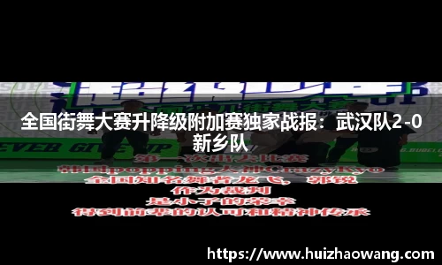九游电竞官方网站
