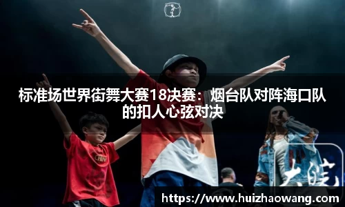 九游电竞官网