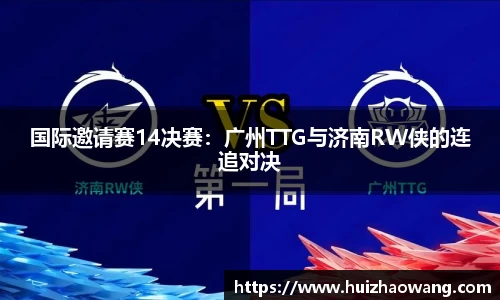九游电竞官方网站