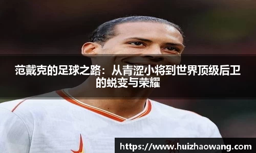 九游电竞官网