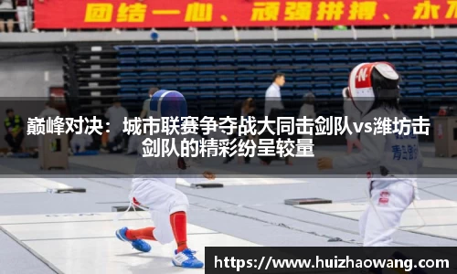 九游电竞官网