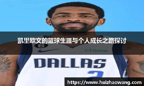 九游电竞
