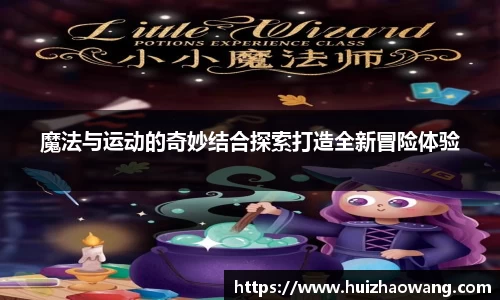 九游电竞