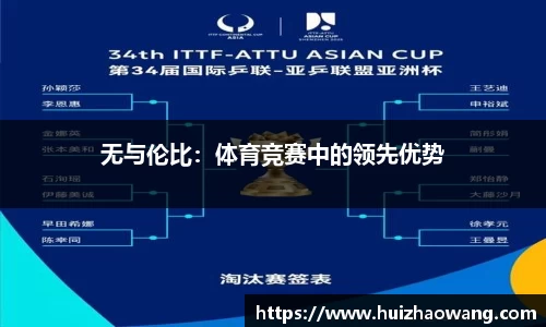 九游电竞官网