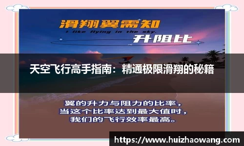 九游电竞官网