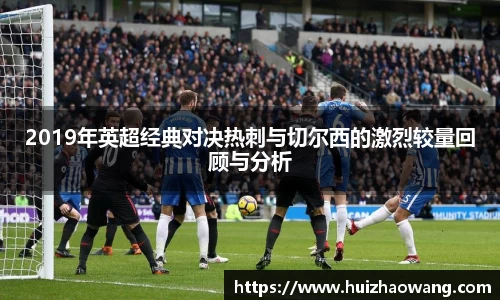 ballbet贝博艾弗森官方网站