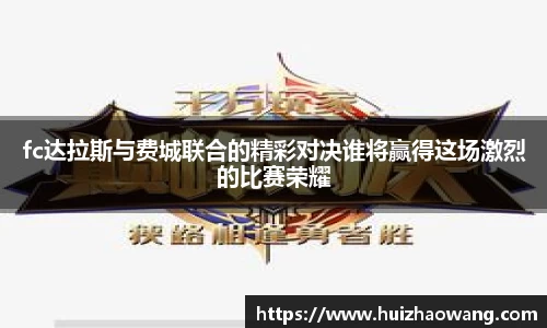 艾弗森ballbet贝博