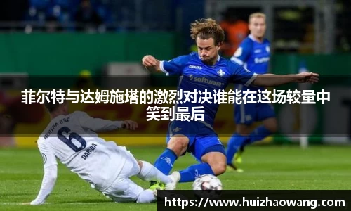 ballbet艾弗森官网