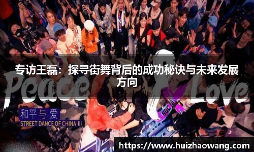 ballbet贝博艾弗森官网