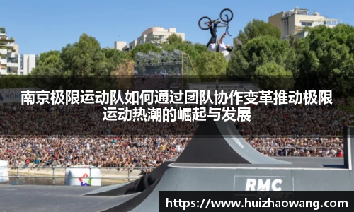 ballbet贝博艾弗森官网