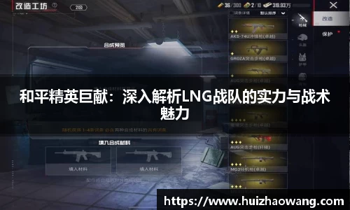 ballbet贝博艾弗森官方网站