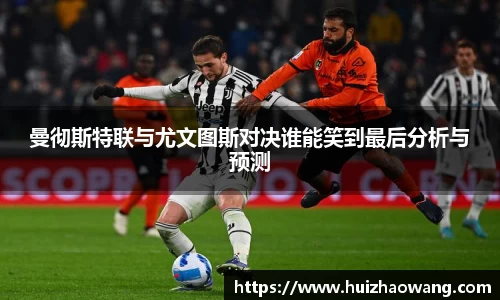 艾弗森ballbet贝博